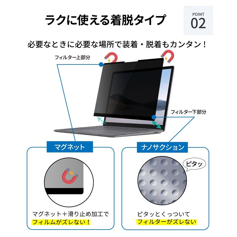 LOE Surface Laptop 6 / 5 / 4 / 3