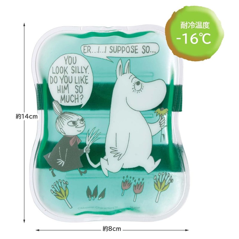 Skater CLBB1-A Moomin Ice Pack with Belt, 5.5 x 3.1