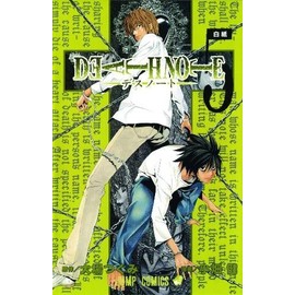 Death Note, Vol. 5