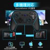 【2025年最新進化モデル】Switch2 コントローラー WOLF-V8M 背面ボタン付き ワイヤレス連射 マクロ機能 TURBO搭載 6軸ジャイロ HD振動 Switch/Switch2/Lite/OLED/PC/スマホ対応
