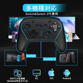 【2025年最新進化モデル】Switch2 コントローラー WOLF-V8M 背面ボタン付き ワイヤレス連射 マクロ機能 TURBO搭載 6軸ジャイロ HD振動 Switch/Switch2/Lite/OLED/PC/スマホ対応 日本語説明書付き（ブラック）