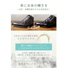 Columbus Shoe Cream Boot Black Silver Line Shoe Cream, Black