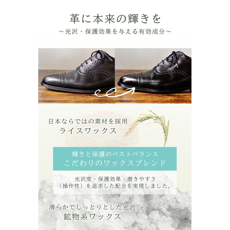 Columbus Shoe Cream Boot Black Silver Line Shoe Cream, Black