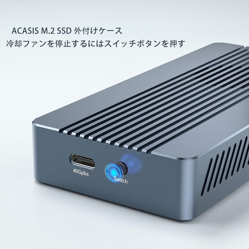 ACASIS,40Gbps Ultra Fast,M.2SSD External Case,USB4.0 NVMe M.2 SSD Case,Thunderbolt 4/3