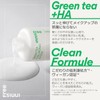 innisfree Green Tea Hyaluronic Lotion 170ml - Genuine Moisturizing Moisture