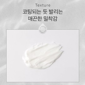(오그램코스메틱스)오그램코스메틱스 고리퓨어 100밀크림 100ml (Ohgram Cosmetics) Ohgram Cosmetics Gori Pure 100 Milk Cream 100ml