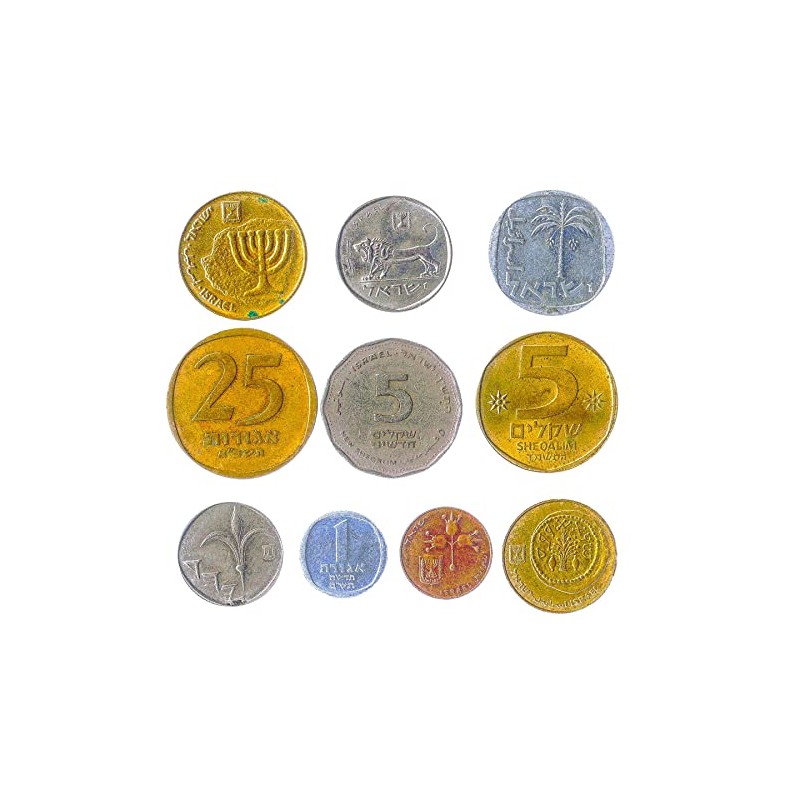 Hobby of Kings Israel 10 Mixed Coins | Sheqalim |