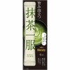 bakubuy.com AGF Blendy Matcha Milk Ippuku 40g x3PK Instant Green