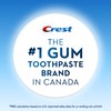Crest Pro-Health Toothpaste Gum & Sensitivity All Day Protection, 110mL