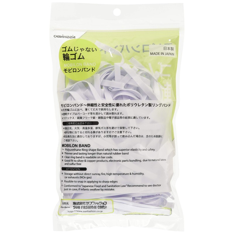 Nisshinbo S Nisshinbo Mobilon Band 150X6X0.3 White/Cleaning Type 100G MB15063WA100G
