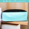 Astro 618-78 Storage Case, For Comforter Set (Comforter + Futon),