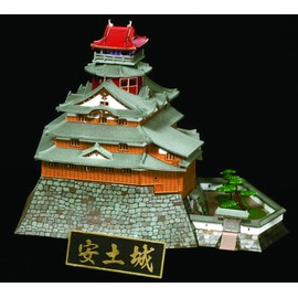 Doyusha S-26 1/360 Japanese Famous Castle Standard Azuchi Castle Plastic Model Molded Color