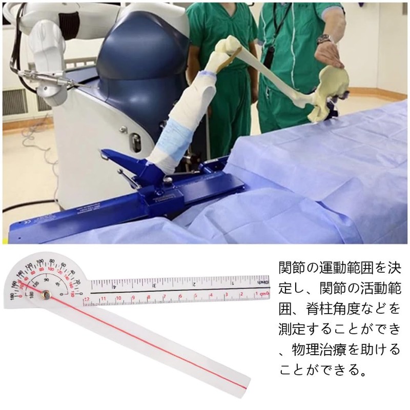 YJRUNFU Goniometer Angle Meter Rotatable Multi-functional Transparent Professional Goniometer Plastic