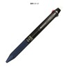 Smart-Grip, nvy
