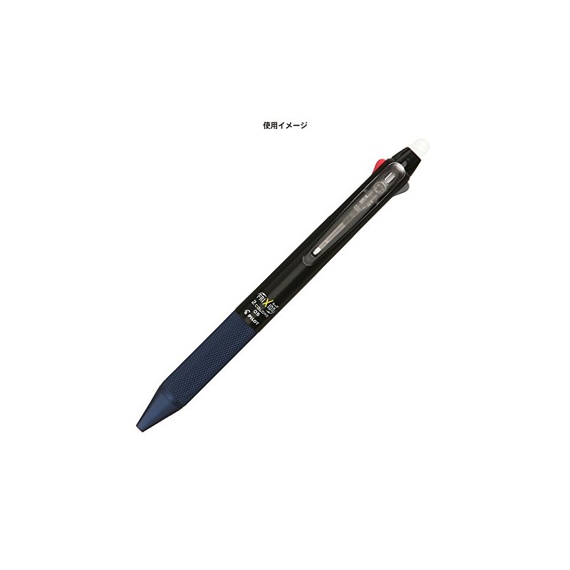Smart-Grip, nvy