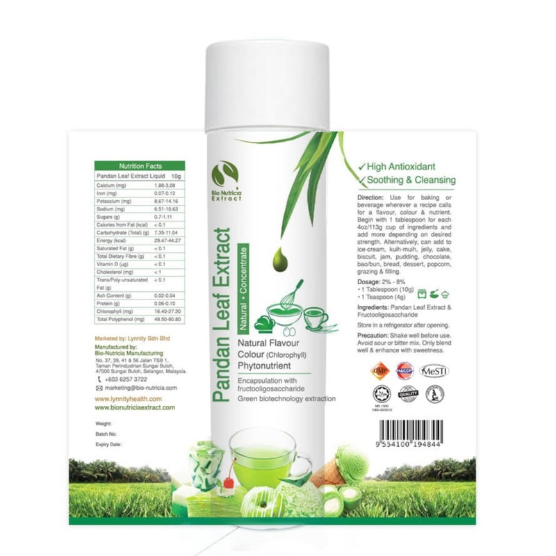 Natural Pandan Extract Liquid Concentrate (200g | 7.05oz) | No