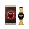 Noora Onyx by Swiss Arabian - Fragrance for Women -