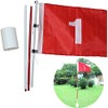 JP LANN Practice Flag Stick