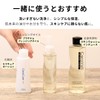 CeraLabo Skin Wash Indeuce (8.5 fl oz (250 ml)), Face
