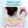 Epicday Face Cover, Neck Guard, Cool, Contact Cool, UPF 50+,