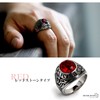 SilverKyasya Stainless Steel US Military College Ring, Large Cubic Zirconia