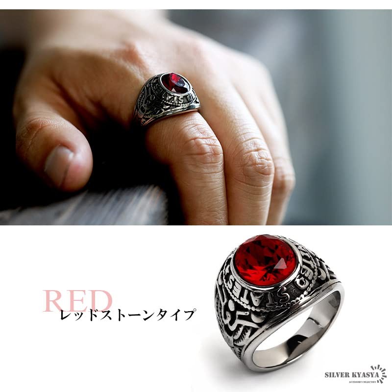 SilverKyasya Stainless Steel US Military College Ring, Large Cubic Zirconia