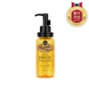 [Nutrition]Elastine Propoliterra Oil Serum 170ml 1ea / [영양]엘라스틴 프로폴리테라 오일세럼