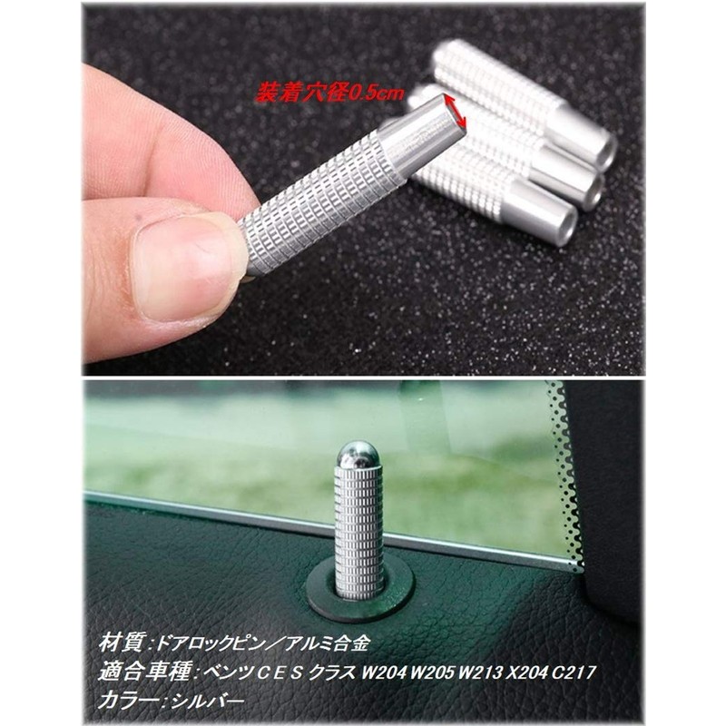 Fits Benz C E S Class W204 W205 W213 C217