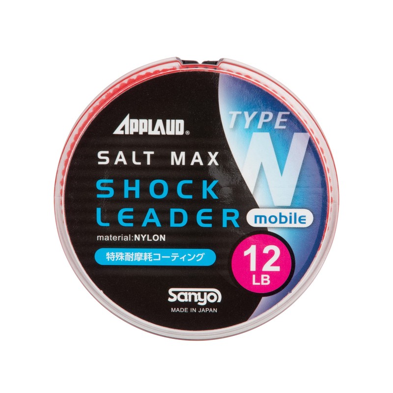 Sanyo Nylon Shock Leader, Upload, Salt-Max, Shock Reader, Mobile, Type
