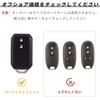 OFFCURVE XBEE XBEE Wagon R Stingray Remote Control Key Case