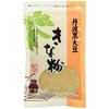 Tamba Mamofukudou Tamba Black Soy Flour, 3.5 oz (100 g)