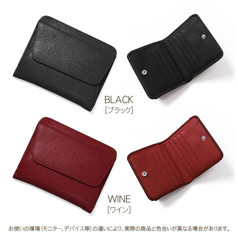 Blanpom bp-1046 Women's Bifold Wallet, Leather, Cowhide Leather, Mini Wallet,