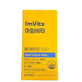 Chong Kun Dang Health I’mvita Multivitamin Daily 850mg x 60 tablets -JNC / 종근당건강 아임비타 멀티비타민 데일리 850mg x 60정 -JNC