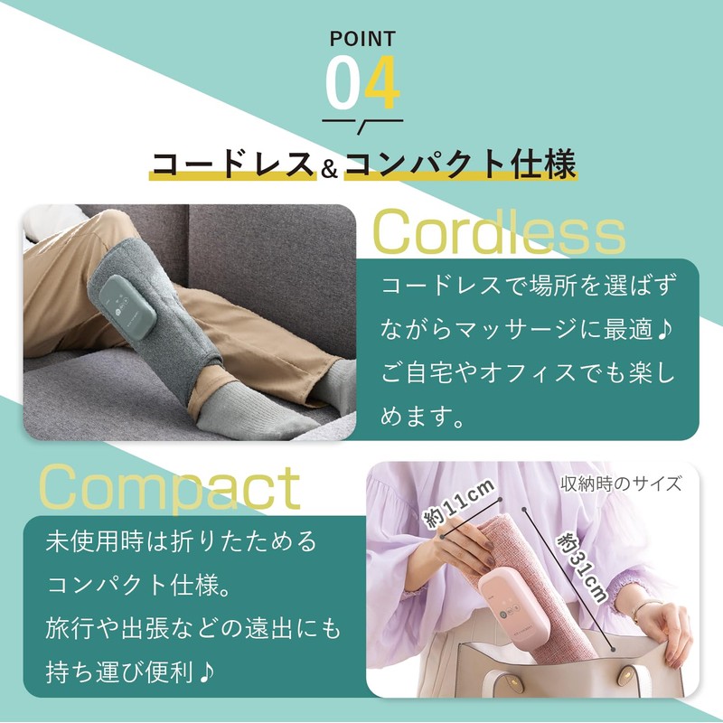 アテックス ATEX マッサージ器 フットマッサージャー ふくらはぎゅ コードレス 足 マッサージ ふくらはぎ エアバック