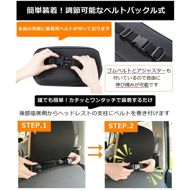 QueensCity Car Tissue Case, Car Tissue Case, Car Tissue Hanging,