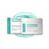 Philotica Citrance Gel Mask 270ml / 필로티카 시트랑스 겔 마스크