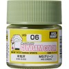 GSI Creos - UG06 MS Green (10ml), Mr. Hobby Gundam