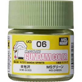 GSI Creos - UG06 MS Green (10ml), Mr. Hobby Gundam Color