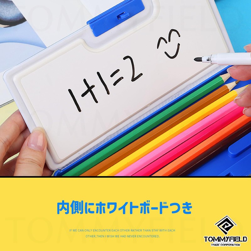 TOMMYFIELD Multi-functional Pencil Case, Pen Case, Pop-Up, Elementary School Students,