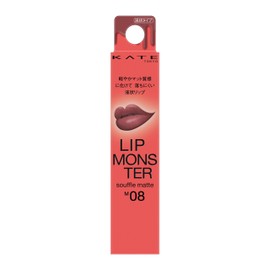Kate Lip Monster Souffle Mat M08