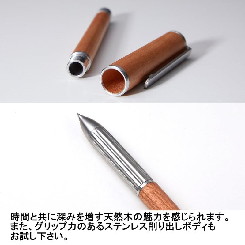 Deff Dief Refill Pen Jacket Converts Into Fine Writing Instruments