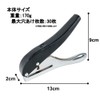 Chocople Single Hole Punches Single Hole Punch Stationery Metal Maximum