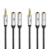 Cable Matters 2-Pack 3.5mm Male to Dual Female Headphone Splitter