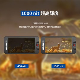 [PSE Certified] OSEE T5+ 5.5 inch Camera Monitor Video Monitor 1000nits 3D LUT Support IPS FHD 1920x1080 4K HDMI Output/Input Signal for SLR Cameras