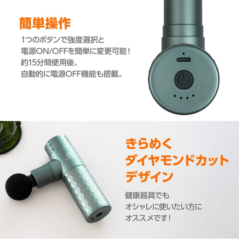 Primasole PSS12NH158 Compact Release, 0.2 inch (6 mm) Vibration, 4