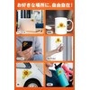 [Easy to Apply Grid] Transfer Sheet for Cutting Easy to