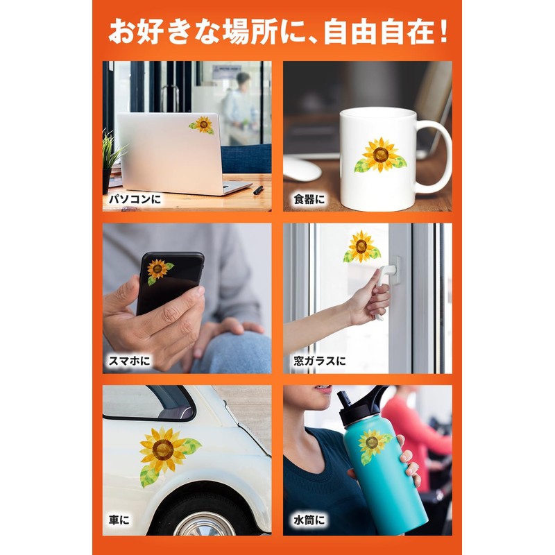 [Easy to Apply Grid] Transfer Sheet for Cutting Easy to