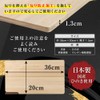 [Hinokio] Dishwasher Safe, Made in Japan, Hinoki Cypress Cutting Board