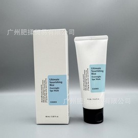 [Overseas] Overnight Mask Cross-Border Cosrx Nourishing Rice Overnight Spa Mask Rice Overnight Spa Mask Free Size/Rice Massage Pack 60ml 5ea