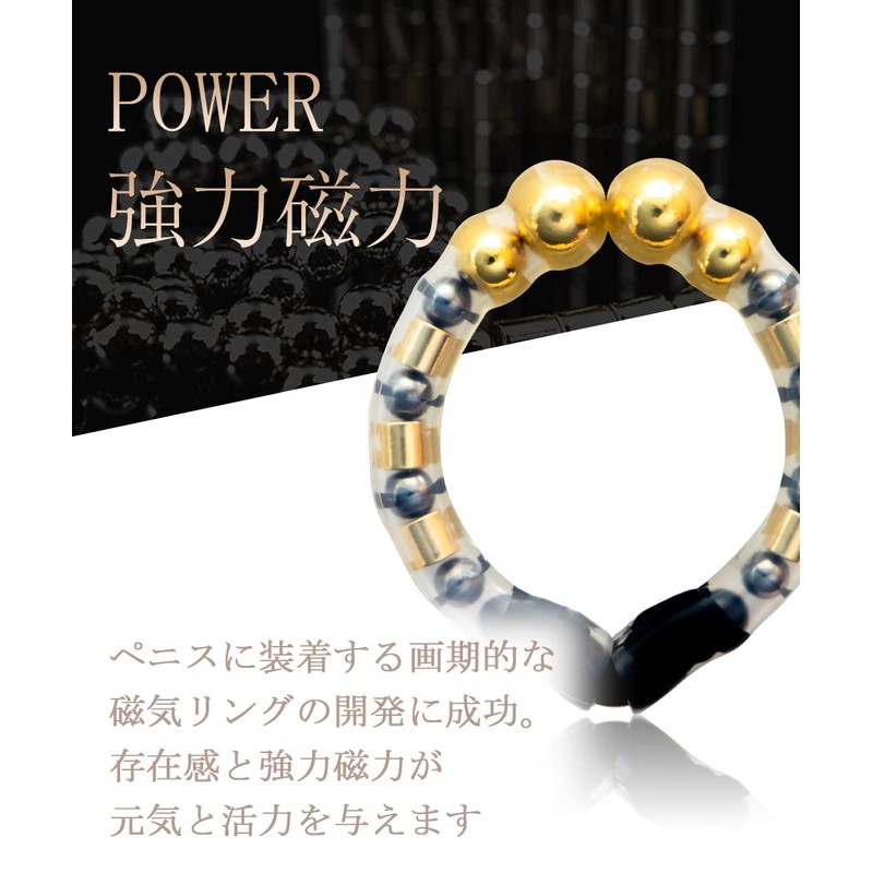 Calibauer Stones Tiger Eye Natural Stone Ring